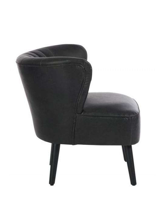 Fauteuil bas vintage noir