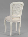 Chaise galbée assise bombée