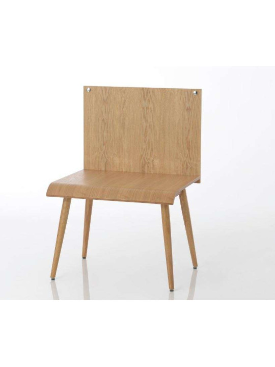 Porte bagages contemporain en frêne