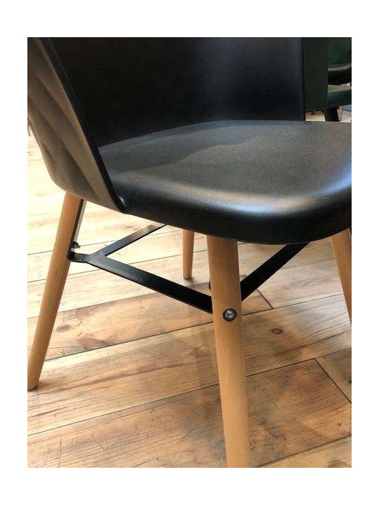 Chaise vintage noire