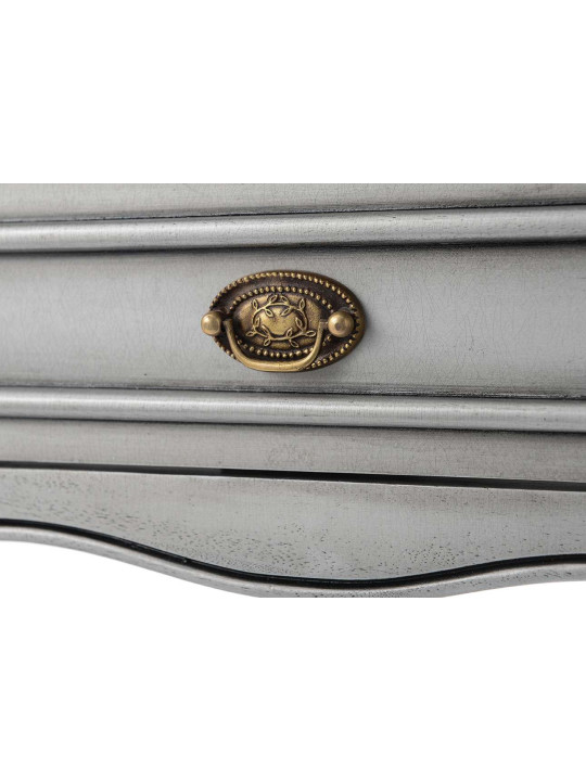 Console drapier grise