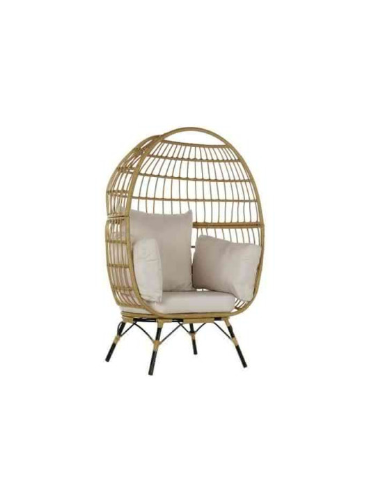 Fauteuil oeuf en rotin synthétique Fauteuil oeuf en rotin synthétique