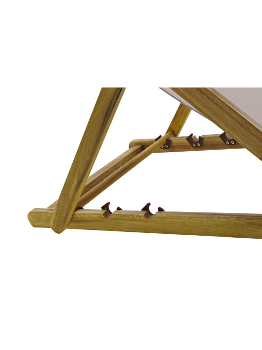 Chaise longue en bois d'acacia beige Chaise longue en bois d'acacia beige