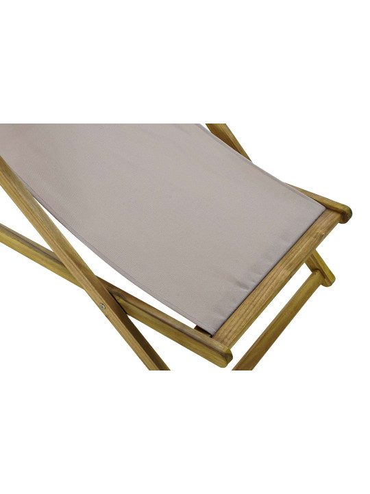 Chaise longue en bois d'acacia beige Chaise longue en bois d'acacia beige