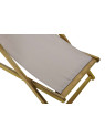 Chaise longue en bois d'acacia beige Chaise longue en bois d'acacia beige