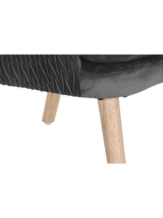 Fauteuil gris Théa Fauteuil gris Théa