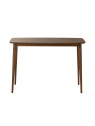 Console Rectangulaire Bois Marron Console Rectangulaire Bois Marron